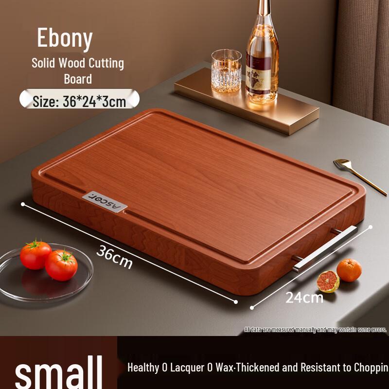 Wutuo Solid Wood Cutting Board
Wutuo Solid Wood Cutting Board