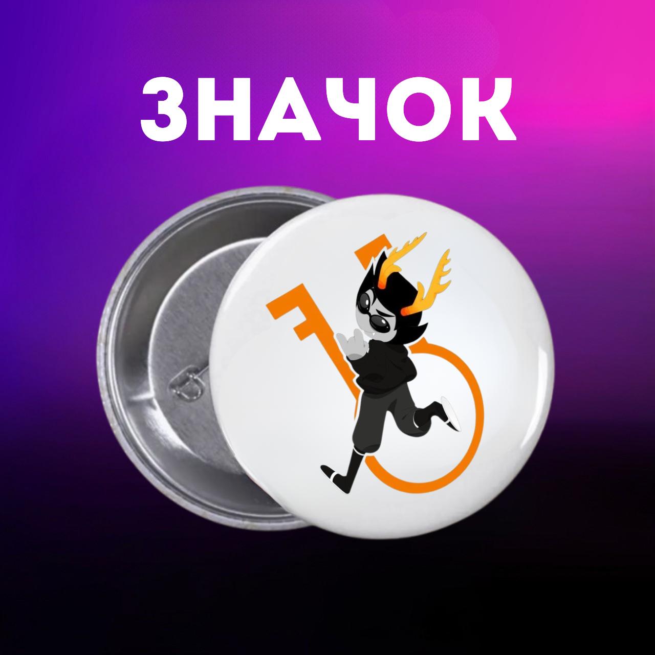 Значек Поднятие уровня в одиночку сололевелинг Solo Leveling на булавке на рюкзак 44 мм 1 шт 44 різнокольоровий
Значек Поднятие уровня в одиночку сололевелинг Solo Leveling на булавке на рюкзак 44 мм 1 шт 44 різнокольоровий