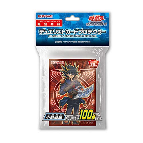 Yu-Gi-Oh! Japanese Edition Duelist Card Protector 20th Anniversary Yusei Fudo 100-Count Card Sleeves (Friendly Shop Product)
Yu-Gi-Oh! Japanese Edition Duelist Card Protector 20th Anniversary Yusei Fudo 100-Count Card Sleeves (Friendly Shop Product)