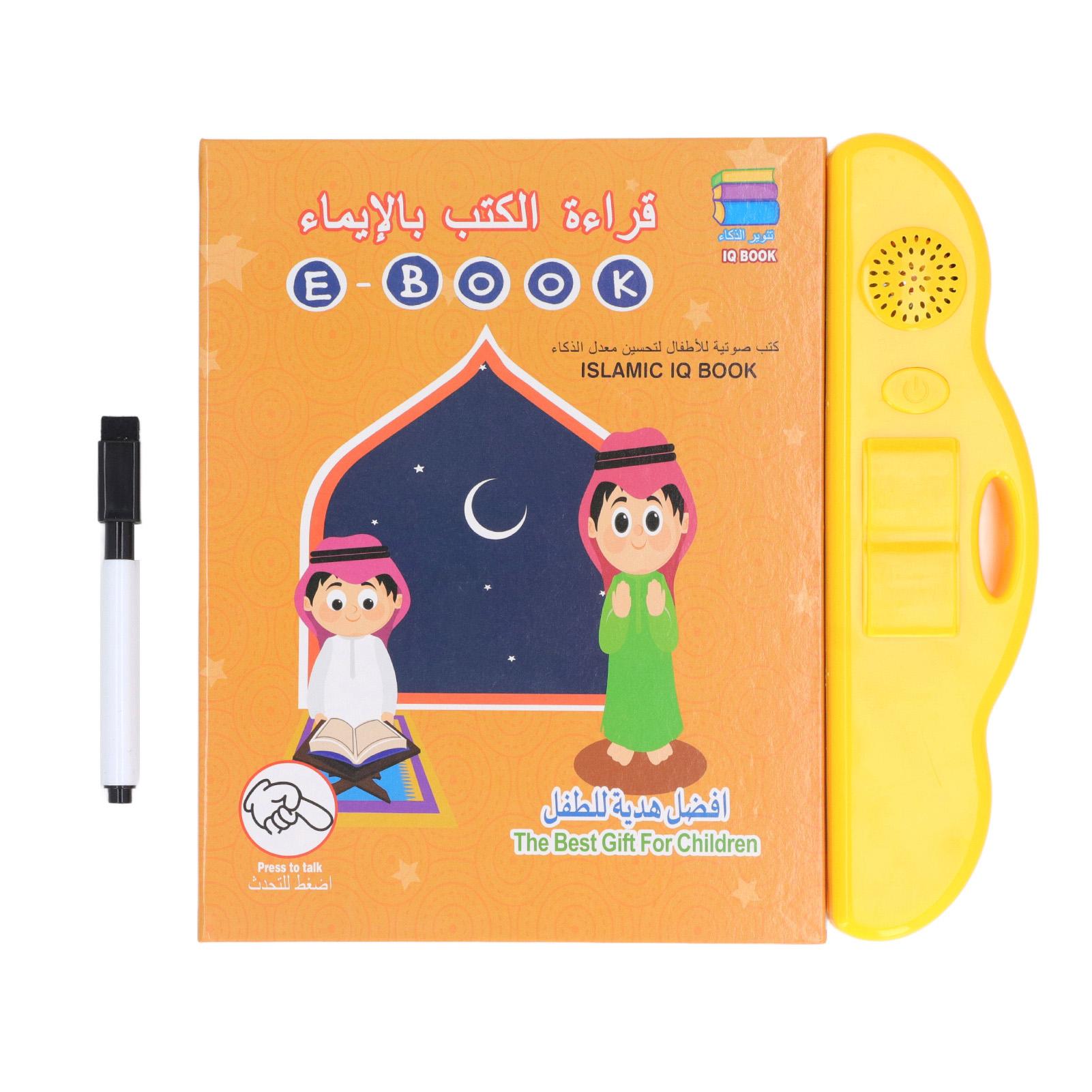 Arabic Learning Electronic Book Interactive Touchpad Kids Early Education Reading Machine
Arabic Learning Electronic Book Interactive Touchpad Kids Early Education Reading Machine