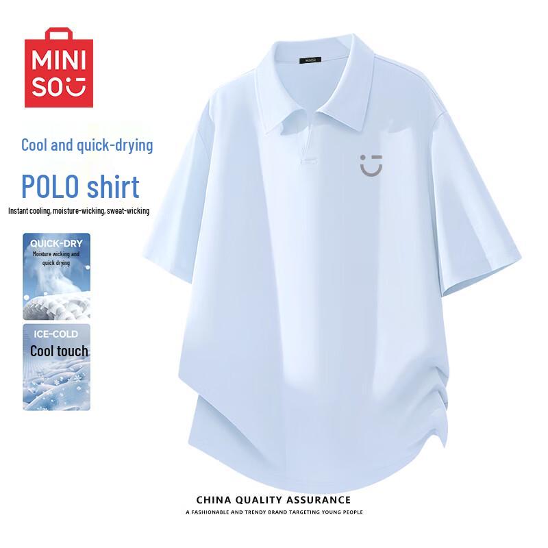 Men s Ice Silk Quick-Dry Polo Shirt L
Men s Ice Silk Quick-Dry Polo Shirt L