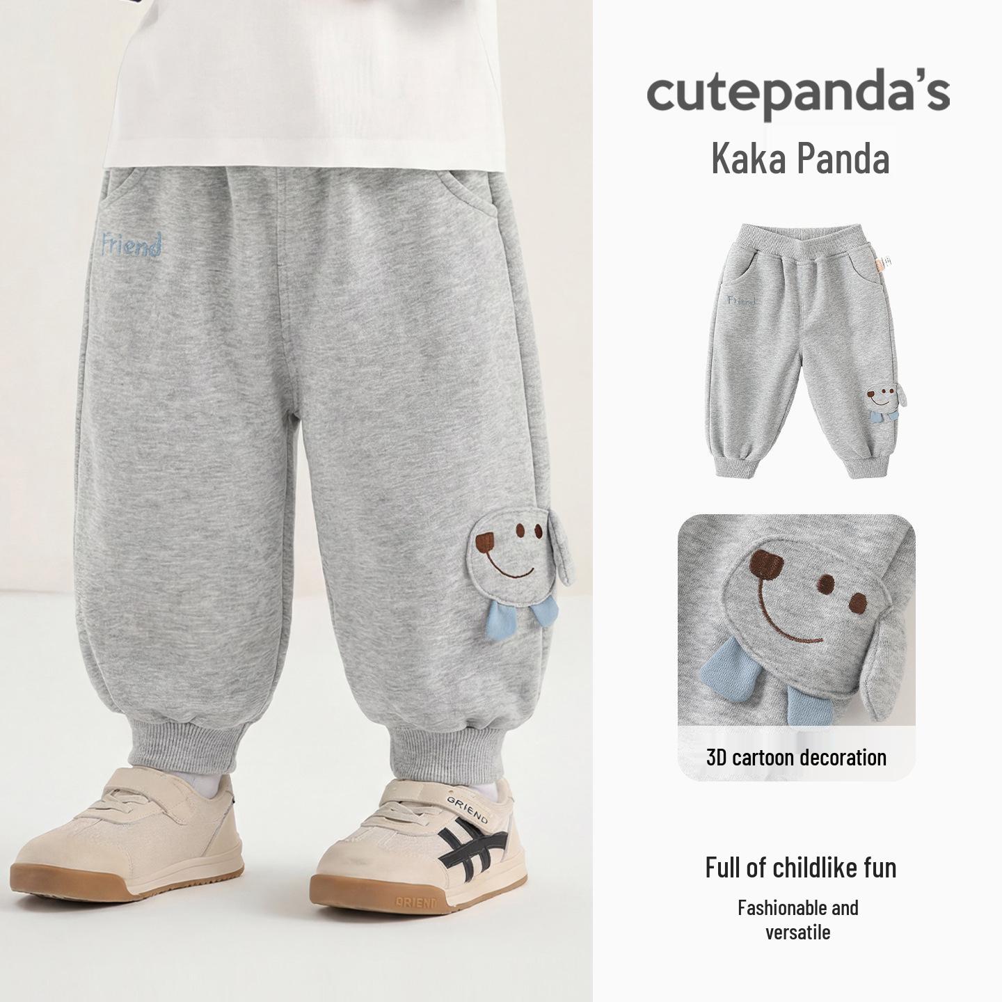 Kaka Panda Kids Trendy Spring/Autumn Sports Pants for Boys & Girls 90 cm світло-сірий колір
Kaka Panda Kids Trendy Spring/Autumn Sports Pants for Boys & Girls 90 cm світло-сірий колір