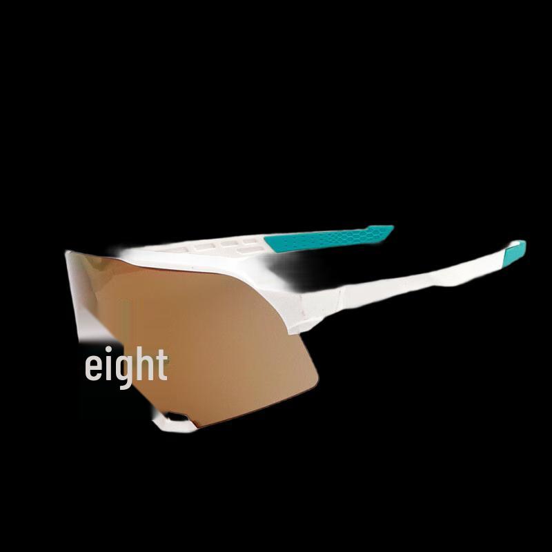 LS S3 Cycling Sunglasses
LS S3 Cycling Sunglasses