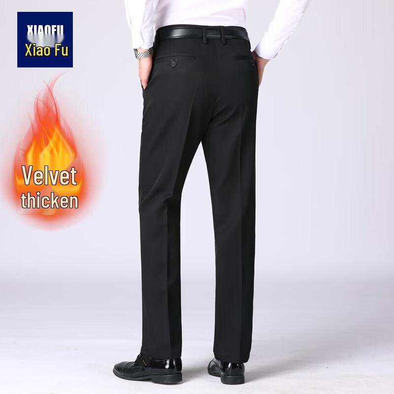 Men s Fleece-Lined Loose Fit Business Casual Trousers 29
Men s Fleece-Lined Loose Fit Business Casual Trousers 29