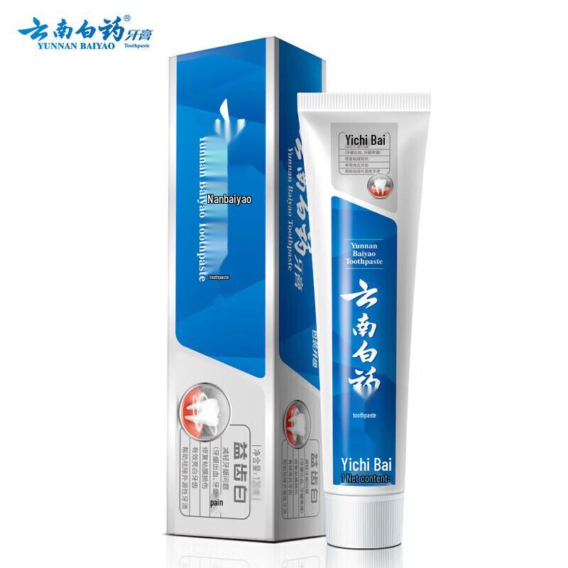 Yunnan Baiyao Healthy Teeth White Refreshing Mint Toothpaste 2-Pack
Yunnan Baiyao Healthy Teeth White Refreshing Mint Toothpaste 2-Pack