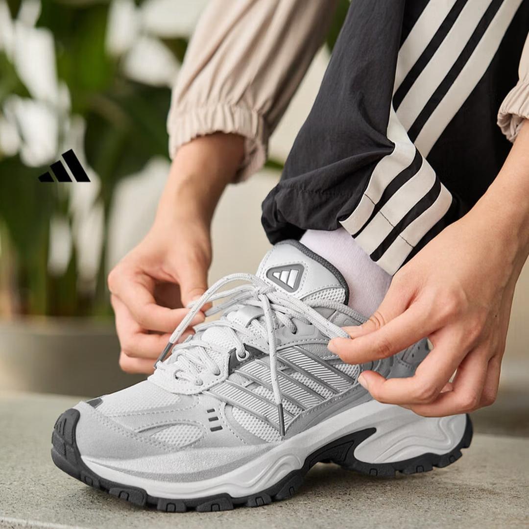 Вечерние туфли Adidas - SHADOW FEVER - Амортизирующие и противоскользящие толстые подошвы - Обувь для пожилых JQ7622 35.5 серый
Вечерние туфли Adidas - SHADOW FEVER - Амортизирующие и противоскользящие толстые подошвы - Обувь для пожилых JQ7622 35.5 серый