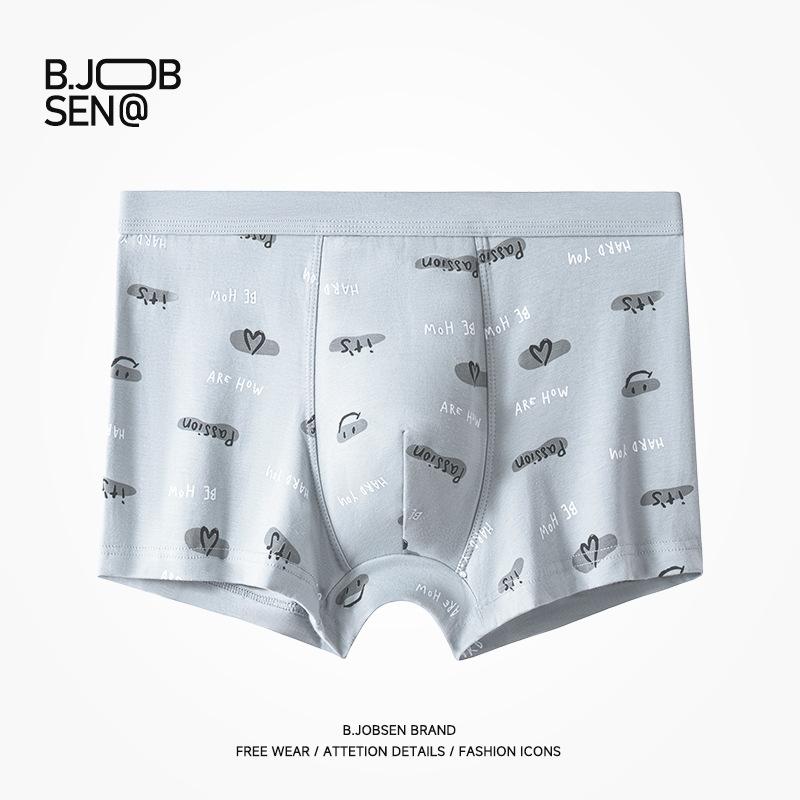 Мужское нижнее белье Летнее спортивное дышащее Четырехугольное шорты Мужское свободное Большого размера С плоскими углами 3XL
Мужское нижнее белье Летнее спортивное дышащее Четырехугольное шорты Мужское свободное Большого размера С плоскими углами 3XL