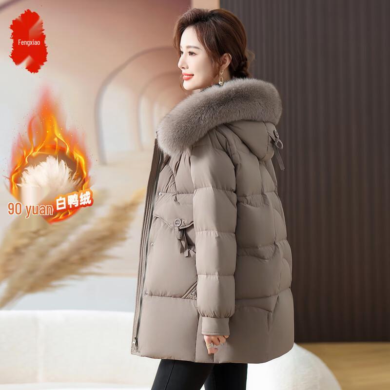 Fengxiao Women s Mid-Length Hooded Winter Down Jacket XL
Fengxiao Women s Mid-Length Hooded Winter Down Jacket XL