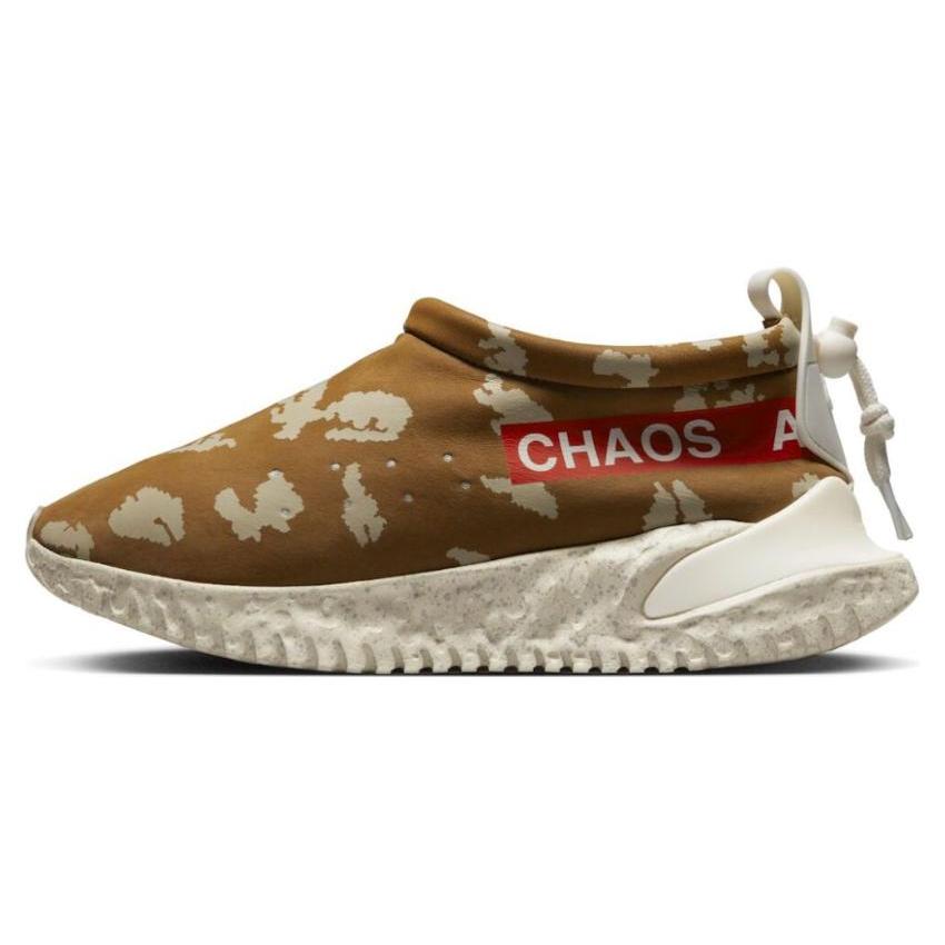 Nike Moc Flow Sp Undercover Ale Brown DV5593-200 41
Nike Moc Flow Sp Undercover Ale Brown DV5593-200 41
