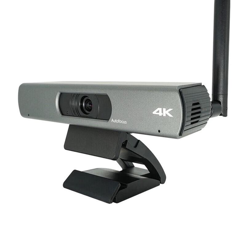 DAIPU Integrated HD Video Conferencing Terminal (CN version)
DAIPU Integrated HD Video Conferencing Terminal (CN version)