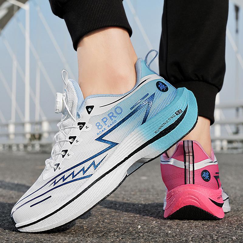 Popcorn carbon board fly-woven casual shoes breathable, lightweight and non-slip fashion high school entrance examination sports professional sports 34
Popcorn carbon board fly-woven casual shoes breathable, lightweight and non-slip fashion high school entrance examination sports professional sports 34