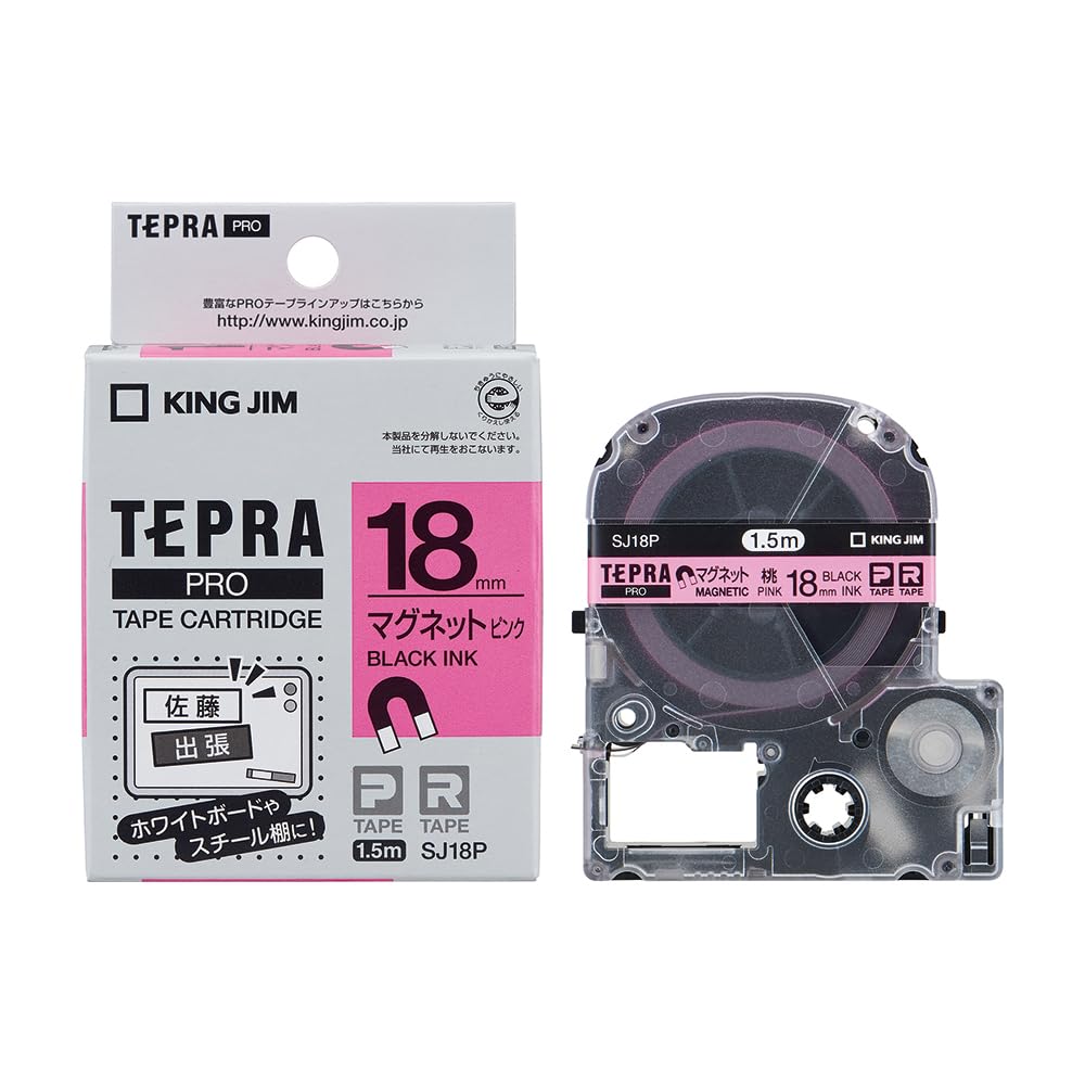 King Jim Genuine Tepra PRO Tape Magnetic Pink SJ18P Cartridge, Tape, 18mm, Label/Black Text, 1.5m Length, рожевий
King Jim Genuine Tepra PRO Tape Magnetic Pink SJ18P Cartridge, Tape, 18mm, Label/Black Text, 1.5m Length, рожевий