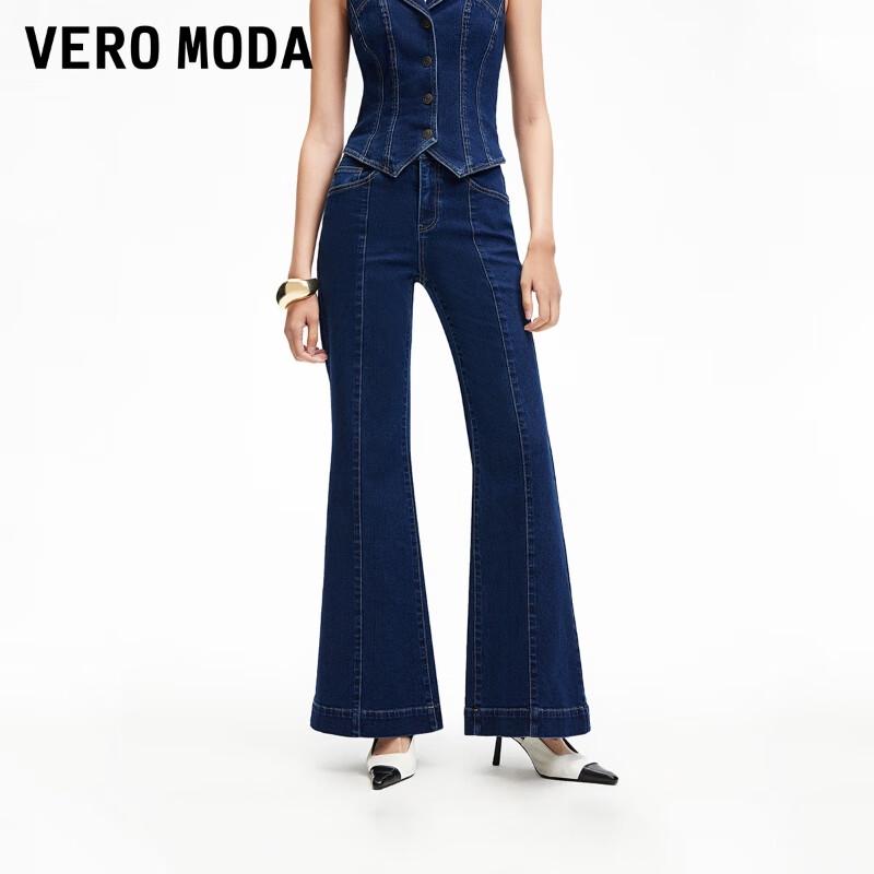 VEROMODA Women s High-Waist Flare Jeans M
VEROMODA Women s High-Waist Flare Jeans M