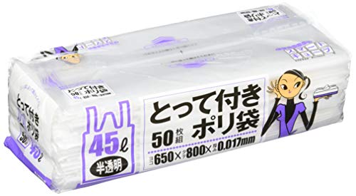 Nippon Sanipak Garbage Plastic Smart with 50 Thickness Garbage Bag SC49 x 2 Bag, Bag, Cube, Handle, Translucent, 45L, Pieces, 0.017mm,
Nippon Sanipak Garbage Plastic Smart with 50 Thickness Garbage Bag SC49 x 2 Bag, Bag, Cube, Handle, Translucent, 45L, Pieces, 0.017mm,