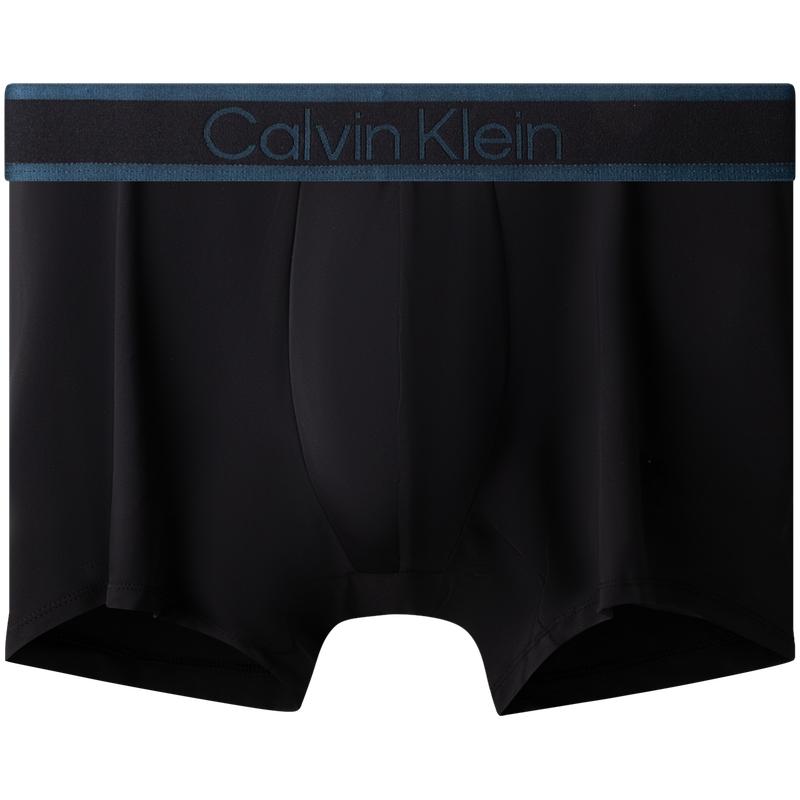 Calvin Klein Light Reflective Jacquard Boxer Briefs Men Underwear Space-Black NB4056 M
Calvin Klein Light Reflective Jacquard Boxer Briefs Men Underwear Space-Black NB4056 M