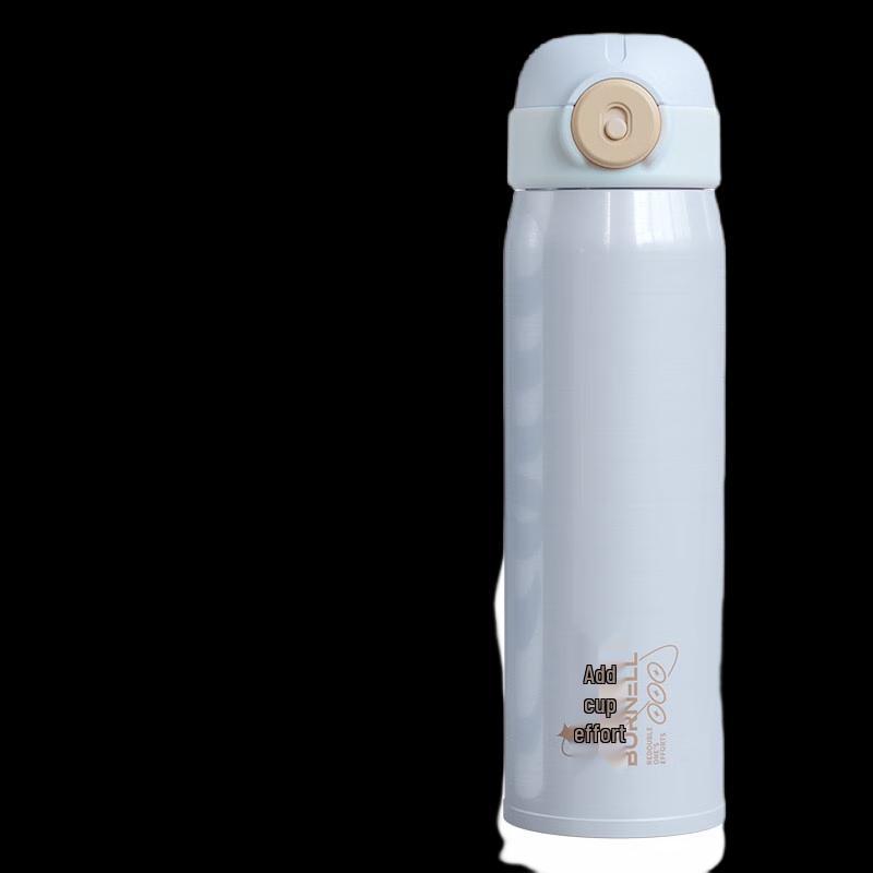 Burnell Portable Stainless Steel Insulated Water Bottle
Burnell Portable Stainless Steel Insulated Water Bottle
