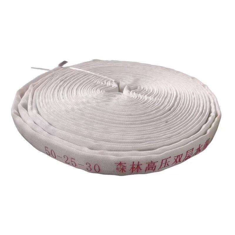 Shaoan High-Pressure Thickened Forest Fire Hose 50-25-30
Shaoan High-Pressure Thickened Forest Fire Hose 50-25-30