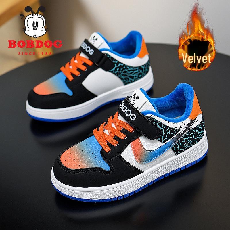 Bobodou Kids Velvet Lined Skate Shoes 2025 Winter Unisex Sneakers for Active Children and Teens 32
Bobodou Kids Velvet Lined Skate Shoes 2025 Winter Unisex Sneakers for Active Children and Teens 32