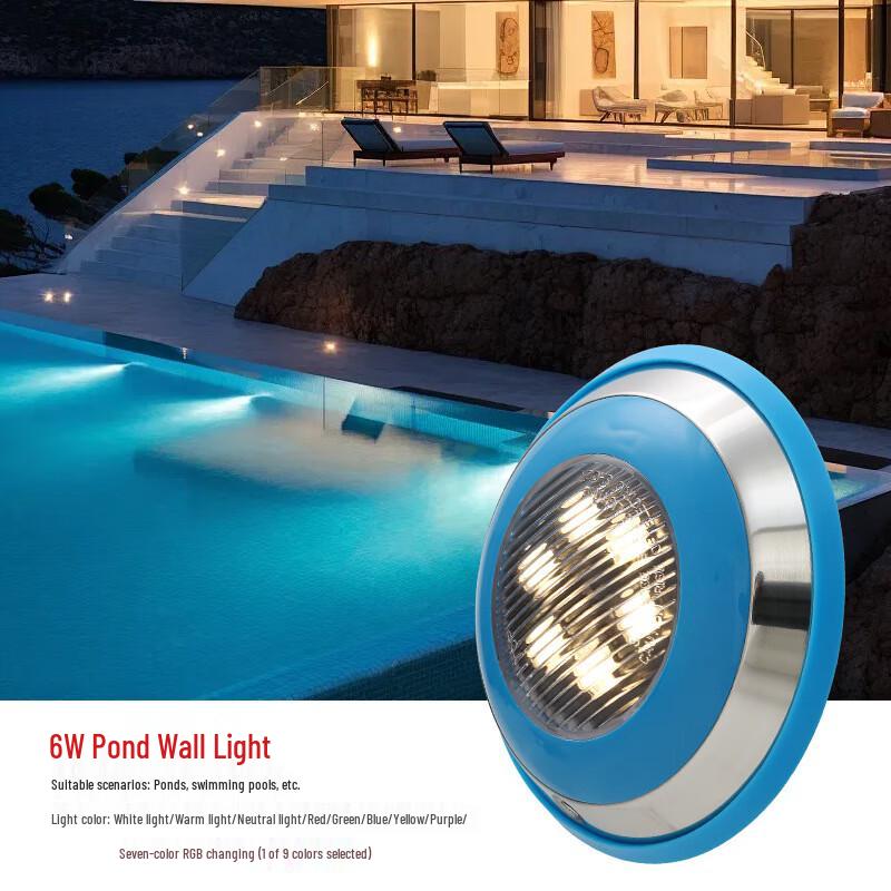 RF Wireless Remote Control Colorful Pool Wall Light
RF Wireless Remote Control Colorful Pool Wall Light