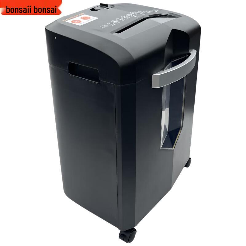 Bonsaii 9916B Commercial Cross-Cut Paper Shredder CN plug (adapter included)
Bonsaii 9916B Commercial Cross-Cut Paper Shredder CN plug (adapter included)
