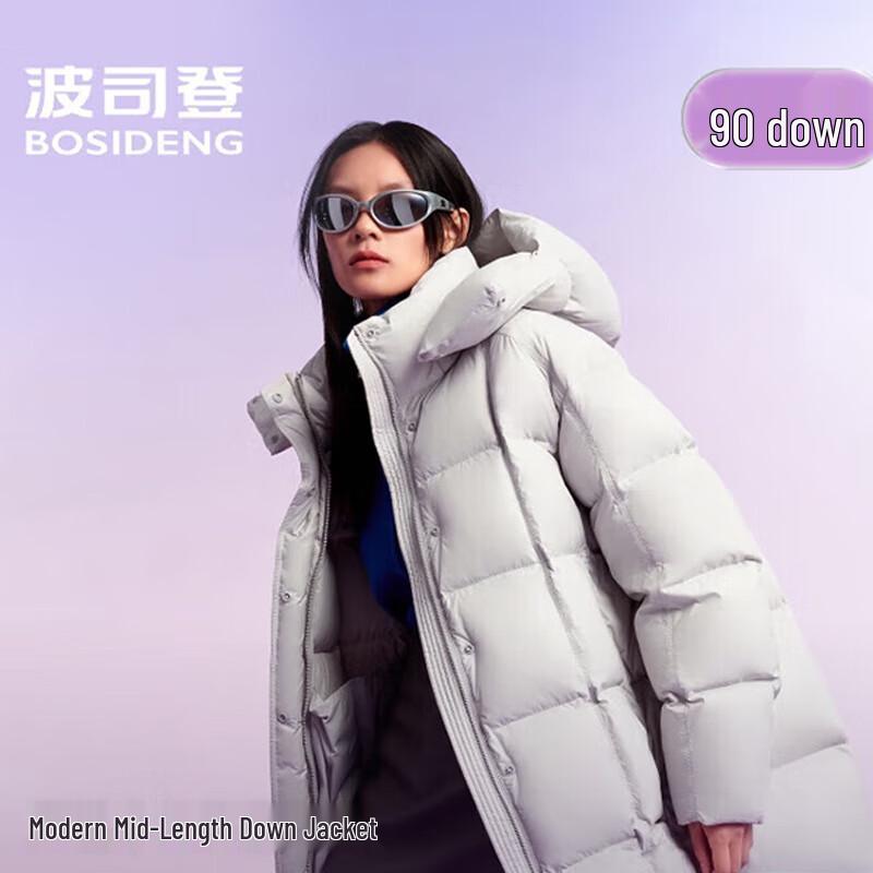 BOSIDENG B250243106 Puffy Hooded Mid-length Down Jacket S (160/84A)
BOSIDENG B250243106 Puffy Hooded Mid-length Down Jacket S (160/84A)