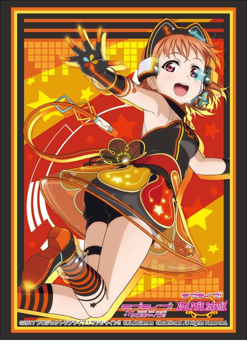 Bushiroad Sleeve Collection High Grade Love Vol.1518 Live! Sunshine!! Chika Takami Part.5
Bushiroad Sleeve Collection High Grade Love Vol.1518 Live! Sunshine!! Chika Takami Part.5