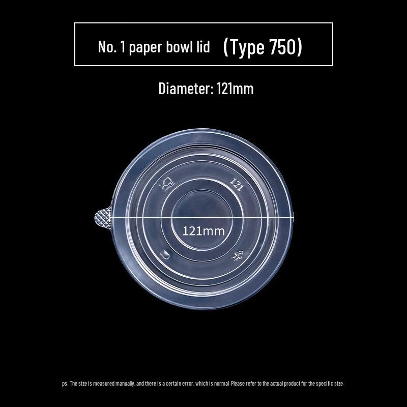 Одноразовые бумажные миски Youde с крышками, упаковка 600 шт.
Одноразовые бумажные миски Youde с крышками, упаковка 600 шт.