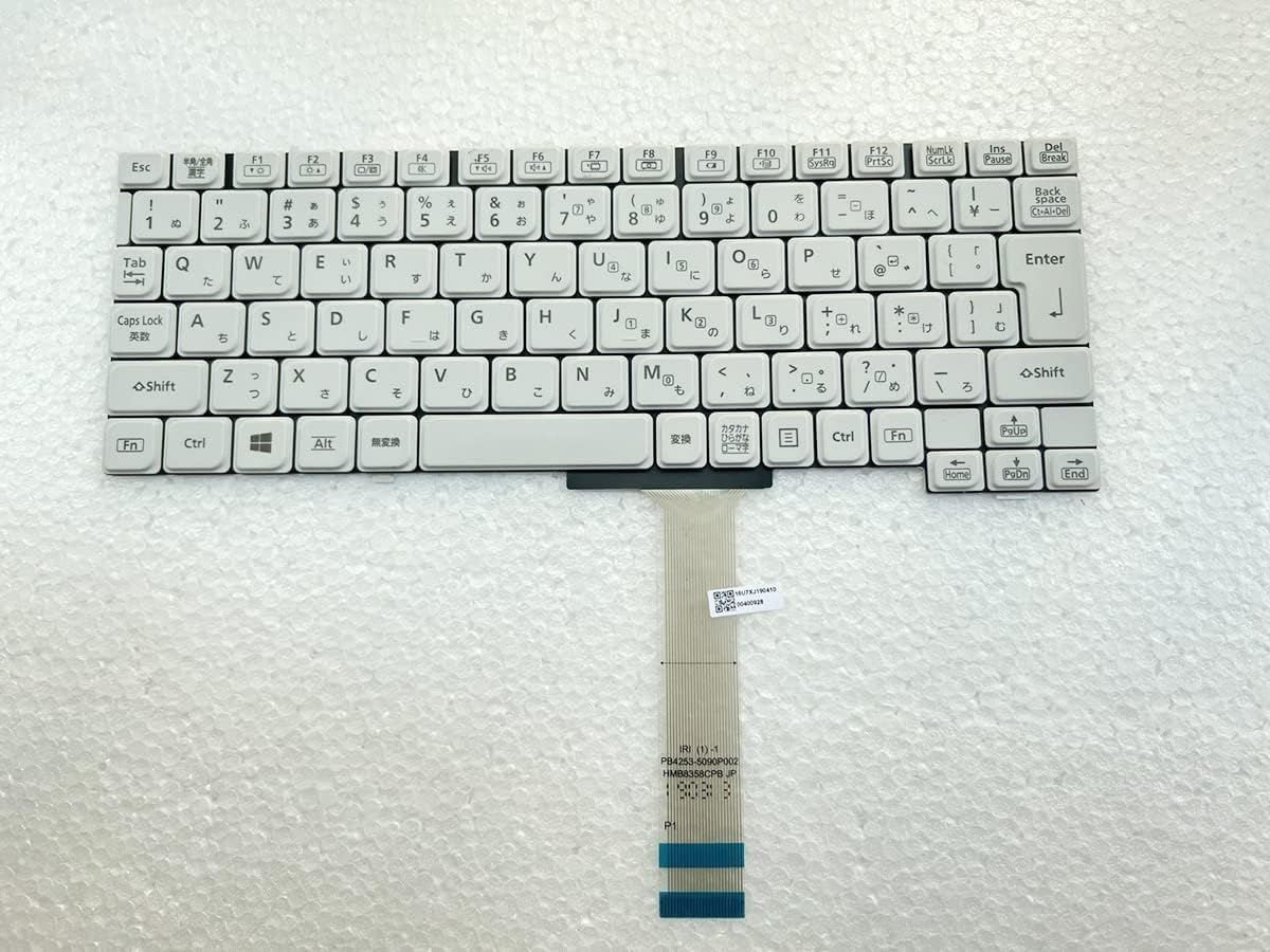 Replacement Japanese Keyboard for Panasonic Let s Note CF-SZ5, CF-SZ6, CF-SV7, and CF-SV8 Series (White) HMB8358CPA11, HMB8358CPB11, and HMB8358CPC11
Replacement Japanese Keyboard for Panasonic Let s Note CF-SZ5, CF-SZ6, CF-SV7, and CF-SV8 Series (White) HMB8358CPA11, HMB8358CPB11, and HMB8358CPC11