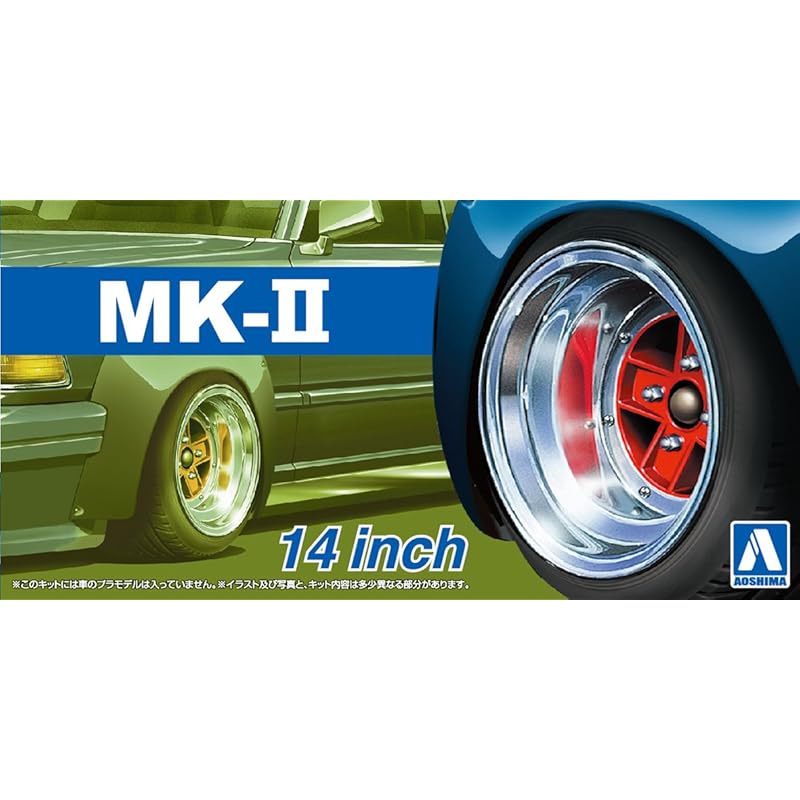 Qingdao Bunka Kyozaisha 1/24 The tuned parts series No.55 mark 2 14 inches parts for plastic models 
Qingdao Bunka Kyozaisha 1/24 The tuned parts series No.55 mark 2 14 inches parts for plastic models