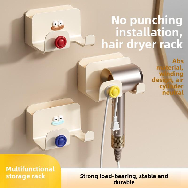No-hole Bathroom Wall-mounted Hairdryer Shelf cream red
No-hole Bathroom Wall-mounted Hairdryer Shelf cream red