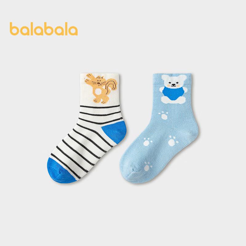 Balabala Kids Cotton Mid-Calf Socks, 2-Pack L
Balabala Kids Cotton Mid-Calf Socks, 2-Pack L