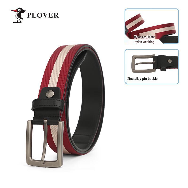 PLOVER Men s Tactical Style Nylon Belt 130cm
PLOVER Men s Tactical Style Nylon Belt 130cm