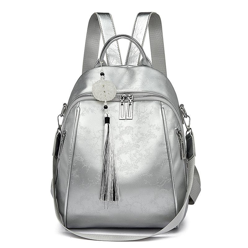 Embroidered Niche Fashion Versatile Backpack, Large-capacity Backpack, Lightweight Single-shoulder Bag срібний
Embroidered Niche Fashion Versatile Backpack, Large-capacity Backpack, Lightweight Single-shoulder Bag срібний