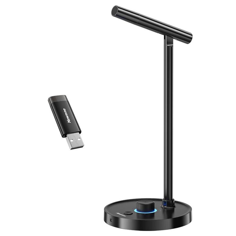 Newmine 2.4G Wireless Version, Computer Microphone, Wireless Desktop Microphone, for Voice Chat with Noise Reduction, Black чорний
Newmine 2.4G Wireless Version, Computer Microphone, Wireless Desktop Microphone, for Voice Chat with Noise Reduction, Black чорний