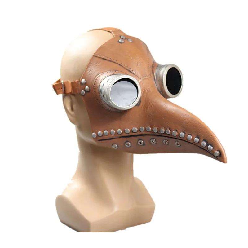 Beak Mask Crow Headgear Plague Doctor Steampunk Protective Mask Long Beak Headgear D
Beak Mask Crow Headgear Plague Doctor Steampunk Protective Mask Long Beak Headgear D