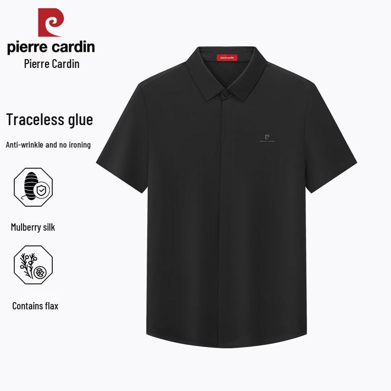 Pierre Cardin Men s Short-Sleeve Silk-Blend Light Business Shirt L
Pierre Cardin Men s Short-Sleeve Silk-Blend Light Business Shirt L