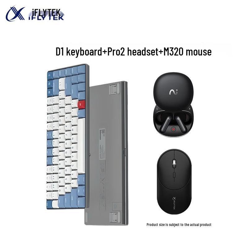 iFLYTEK AI Smart Keyboard D1 Combo
iFLYTEK AI Smart Keyboard D1 Combo