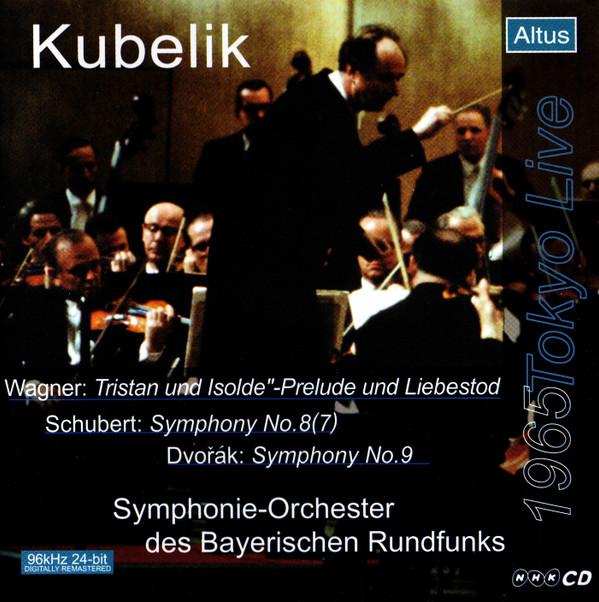 CD RAFAEL KUBELIK - Wagner: Nuremberg Meistersinger Pre ALT008 ATRUS 2001 Japan ObiClassical Used
CD RAFAEL KUBELIK - Wagner: Nuremberg Meistersinger Pre ALT008 ATRUS 2001 Japan ObiClassical Used