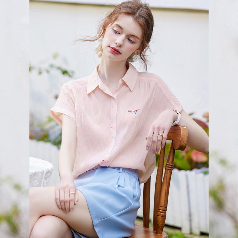 Bailuyu Contrast Embroidered Short Sleeve Loose Fit Lapel Raglan Shirt L
Bailuyu Contrast Embroidered Short Sleeve Loose Fit Lapel Raglan Shirt L