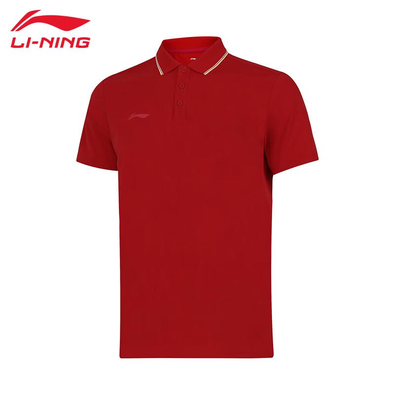 Спортивная футболка-поло с коротким рукавом Li-Ning с функцией быстрого высыхания T079 5XL
Спортивная футболка-поло с коротким рукавом Li-Ning с функцией быстрого высыхания T079 5XL