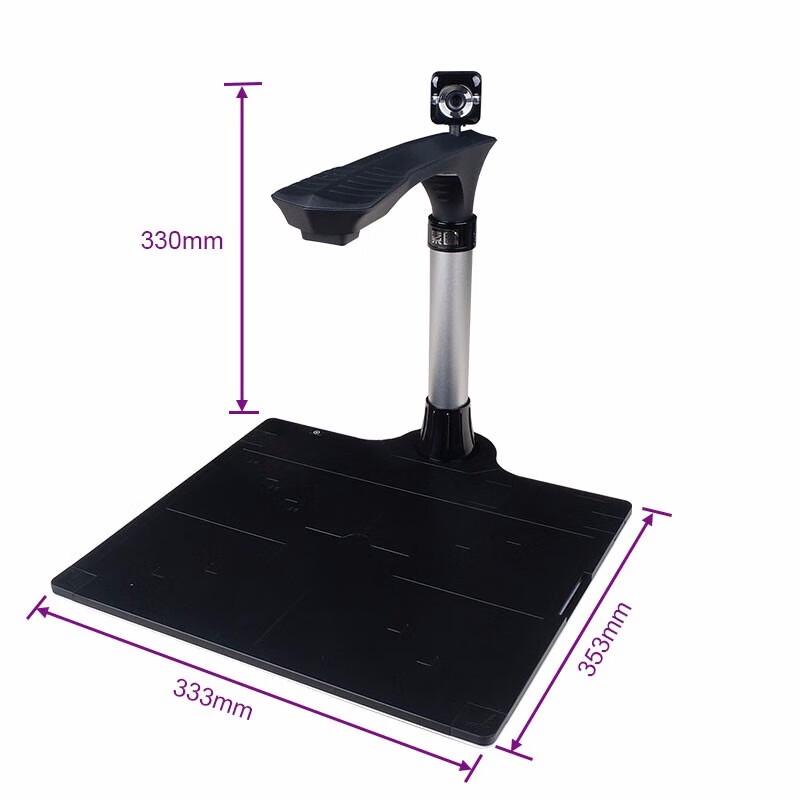 ZiTu C5347BX A3 High-Speed Document Scanner CN plug (adapter included)
ZiTu C5347BX A3 High-Speed Document Scanner CN plug (adapter included)