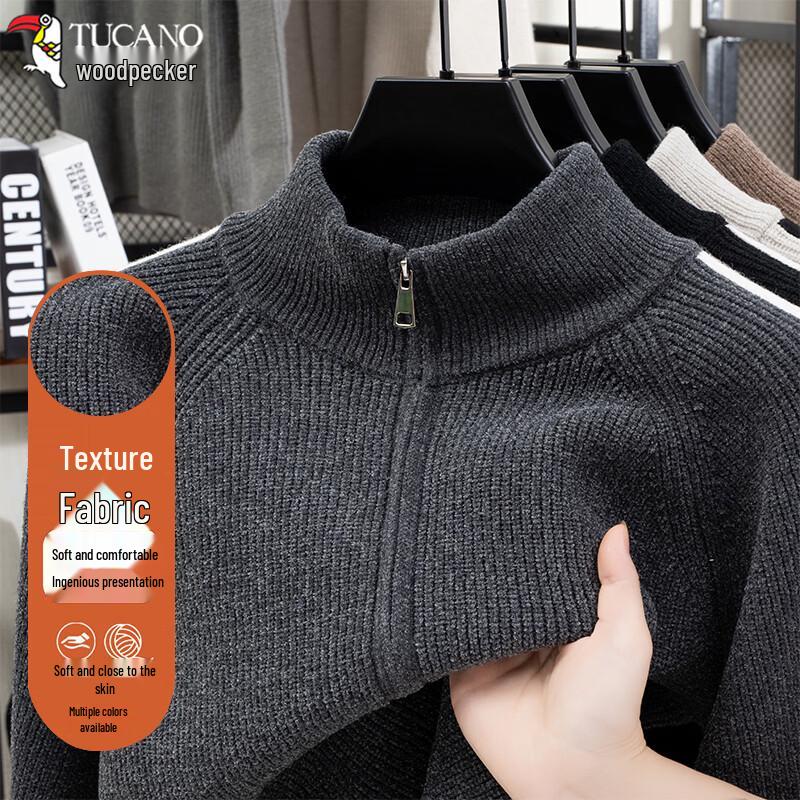 TUCANO Men s Warm Striped Half-Zip Knit Sweater 4XL
TUCANO Men s Warm Striped Half-Zip Knit Sweater 4XL