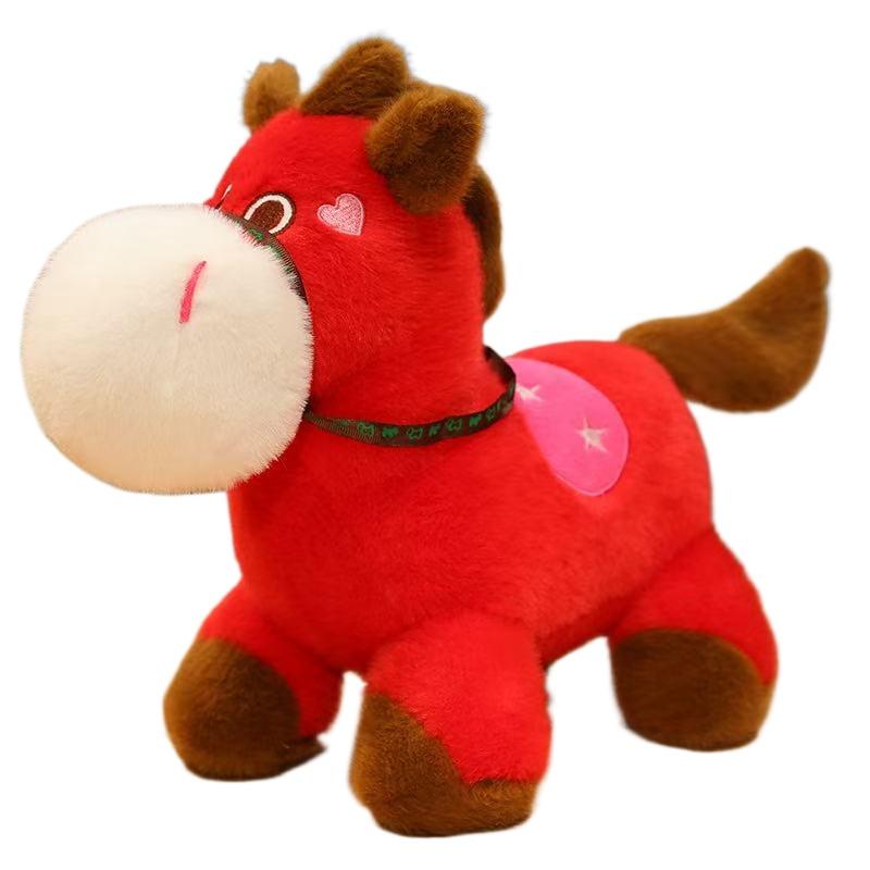 23/32cm Latest Simulation Rainbow Pony Doll Stuffed Plush Toy Cartoon Anime Cute Pillow Children s Birthday Gift Fun Doll 23cm красный
23/32cm Latest Simulation Rainbow Pony Doll Stuffed Plush Toy Cartoon Anime Cute Pillow Children s Birthday Gift Fun Doll 23cm красный