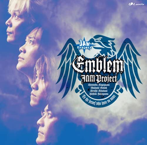 CD ANIME, JAM PROJECT - Yomigaerusora -RESCUE WINGS- ED&sou LACA5488 Lantis 2006 Japan ObiAnime/Game Used
CD ANIME, JAM PROJECT - Yomigaerusora -RESCUE WINGS- ED&sou LACA5488 Lantis 2006 Japan ObiAnime/Game Used