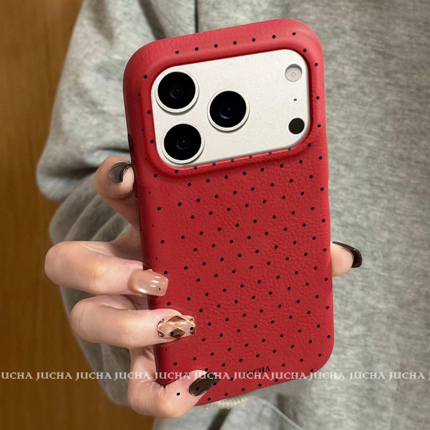 Stylish Cartoon Warm Toned Case for Apple iPhone 17 Pro, 16, 15, 14 with Black Polka Dots iPhone 13
Stylish Cartoon Warm Toned Case for Apple iPhone 17 Pro, 16, 15, 14 with Black Polka Dots iPhone 13