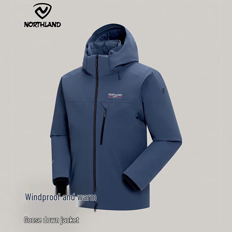 Northland Men s Chifeng Water-Repellent Goose Down Jacket 175/92A
Northland Men s Chifeng Water-Repellent Goose Down Jacket 175/92A