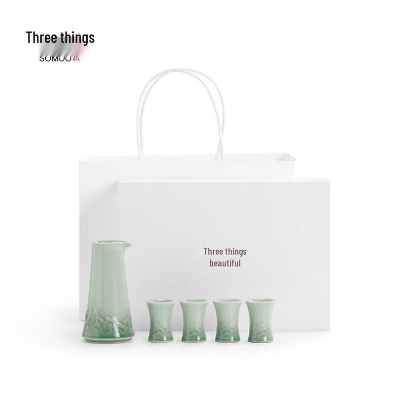 Mr. Nanshan Mountains and Seas Chinese Ceramic Wine Set
Mr. Nanshan Mountains and Seas Chinese Ceramic Wine Set