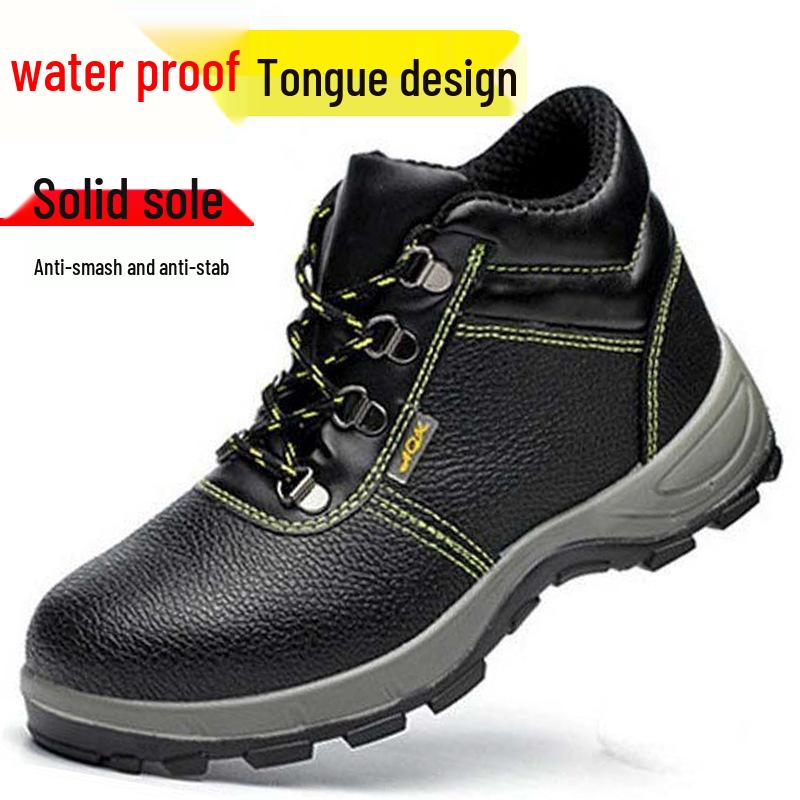 Suede Insulated Anti-Smash, Anti-Puncture Work Shoes with Solid Sole – Wear-Resistant Safety Footwear for Construction
Suede Insulated Anti-Smash, Anti-Puncture Work Shoes with Solid Sole – Wear-Resistant Safety Footwear for Construction