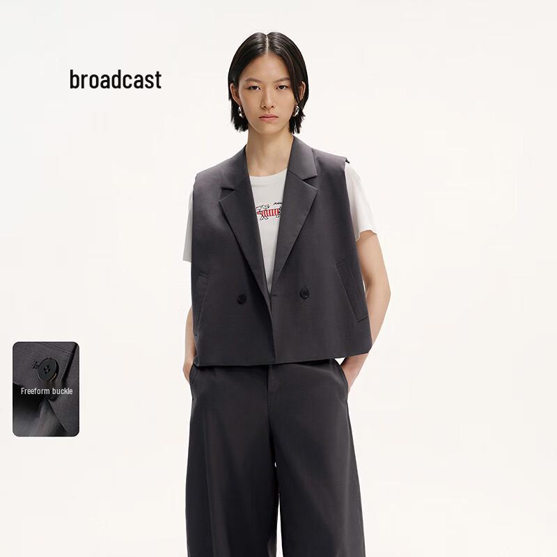 Broadcast Women s Loose Fit Suit Collar Vest XL
Broadcast Women s Loose Fit Suit Collar Vest XL