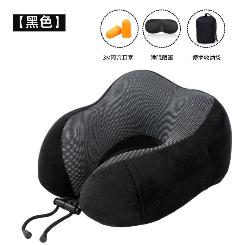 Hump U-shaped pillow embroidery office lunch break pillow business trip slow rebound neck pillow
Hump U-shaped pillow embroidery office lunch break pillow business trip slow rebound neck pillow